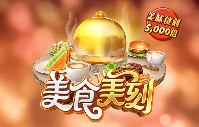 SUN3939:COM-WWW:SUN3939:COM